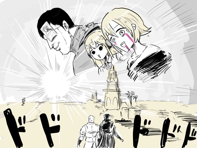 Aquariusの女の子!
エロう丸イクイクイクイクイクイク!
快楽天カードマン!

終わったよ… 