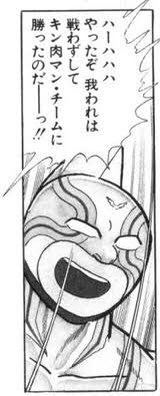 Alien_fail_M's tweet photo. @ultralady_Sain ハーハハハ！ https://t.co/1HXAyquAGD