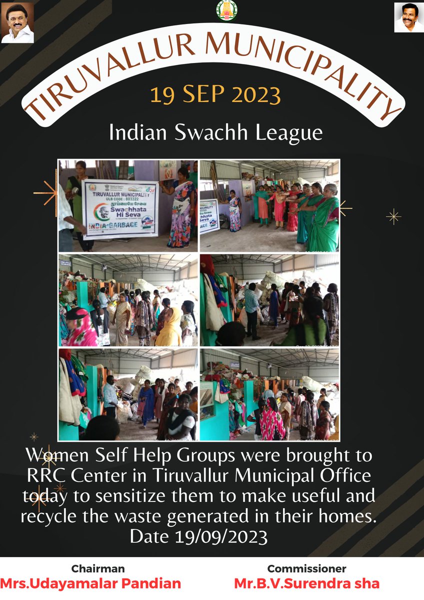 Women Self Help Groups were brought to RRC Center in Tiruvallur Municipal Office today to sensitize them to make useful and recycle the waste generated in their homes. 
<a href="/SwachhBharatGov/">Swachh Bharat Urban</a>
<a href="/MawsTamilNadu/">Municipal Department Government of Tamil Nadu</a> #SwachhataHiSeva #indiavsgargage