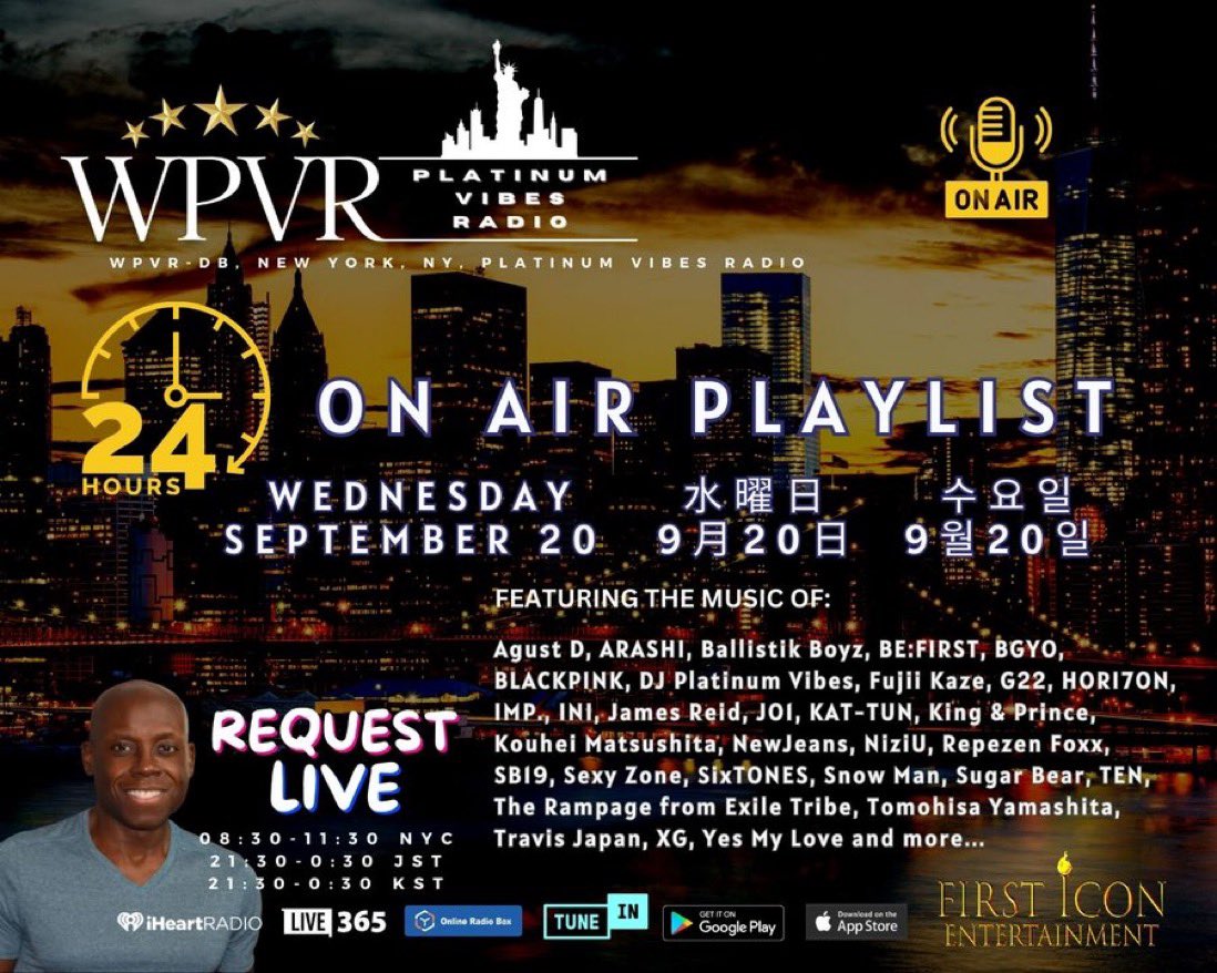 729YUKIDARUMAKO's tweet image. @platinumvibes8 🇺🇸🗽📻
リクエストライブ
#REQUESTLIVE

20日水曜日
21:30〜0:30 です🥰

視聴はこちらです🆓⤵️
無料で聞けます✨✨
onlineradiobox.com/us/platinumvib…
