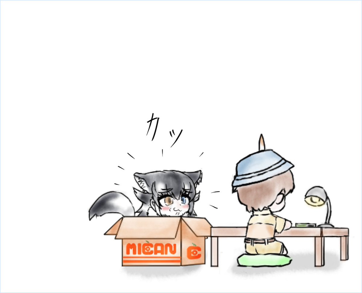 (2/2) 