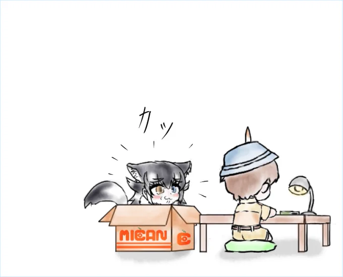 (2/2) 