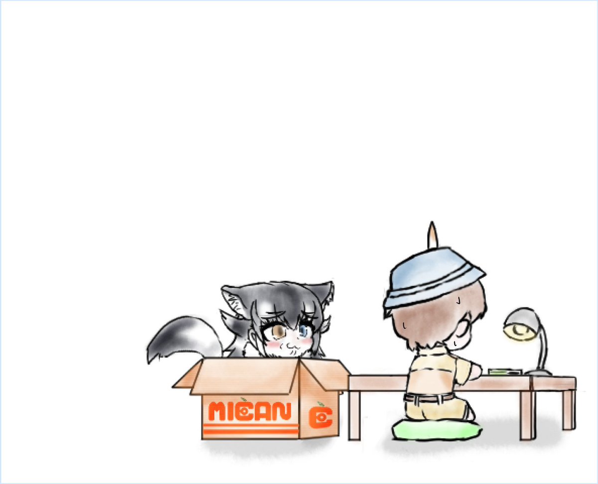 (2/2) 