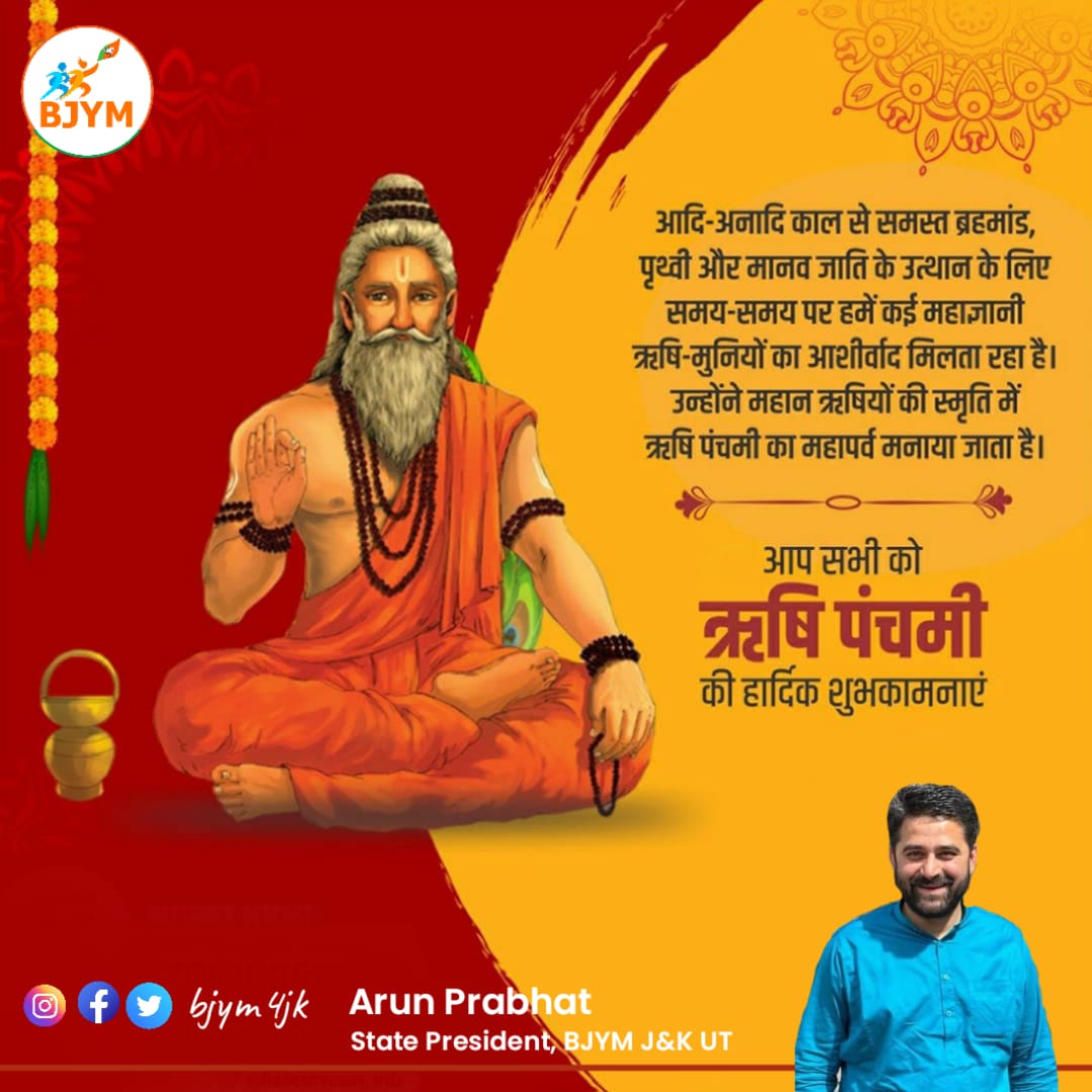 Arun Prabhat SJ 🇮🇳 tweet media