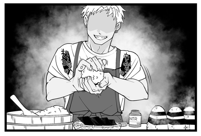 ギャハハ!おひるごはん! 