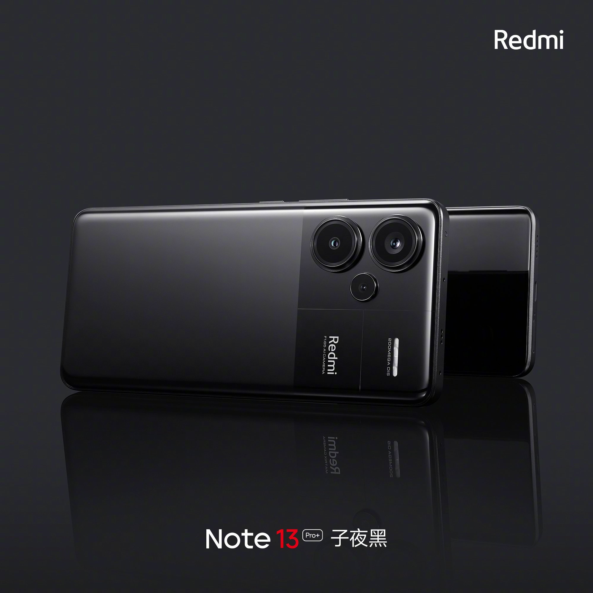 Redmi Note 13 Pro+ Midnight Black 