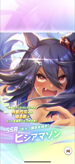 やっぱり影持ちやん〜とほほ!それはそうとめちゃ可愛くて可愛い 