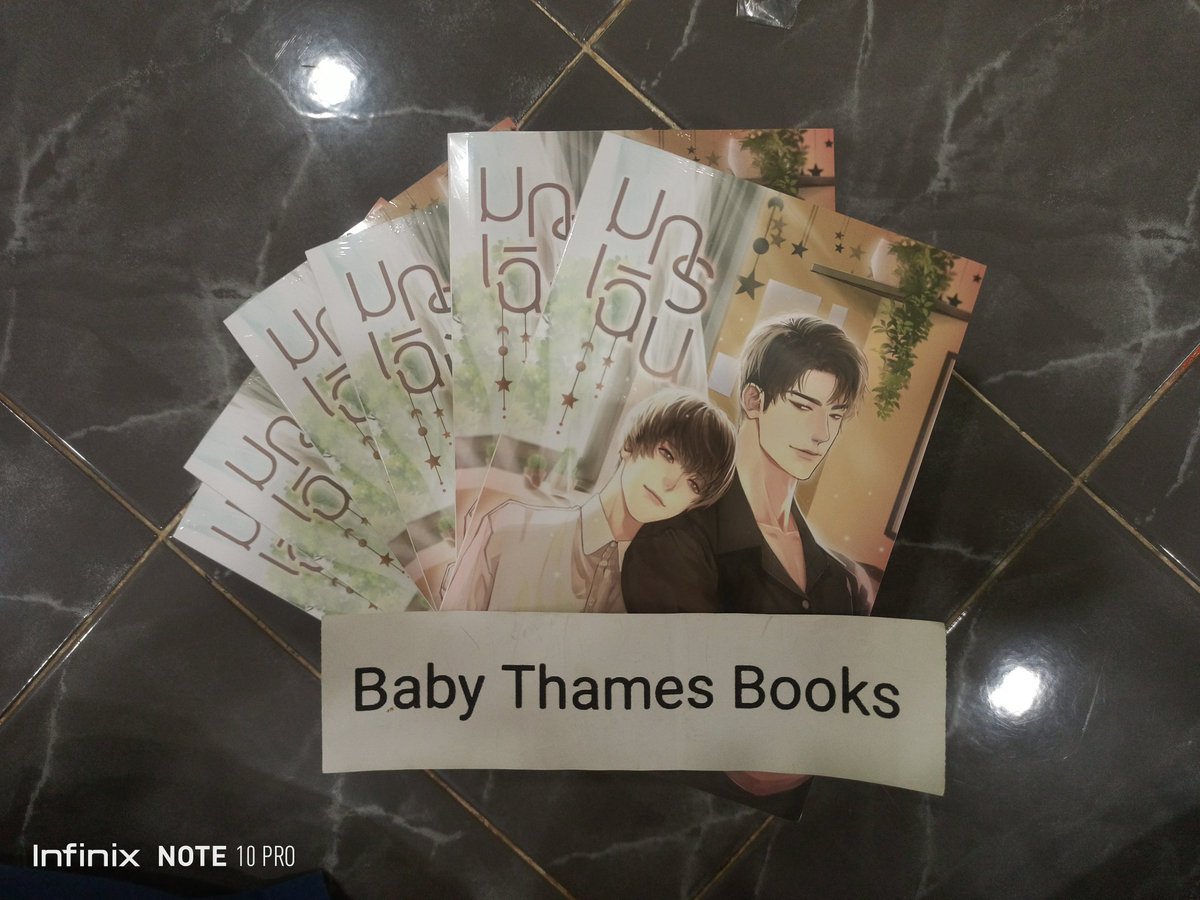 BabyThamesBooks's tweet photo. @TinMa1212 เล่มมาเเล้วนะคะ เพิ่งมาเลยร้อนๆ https://t.co/UD2q1qQUmJ