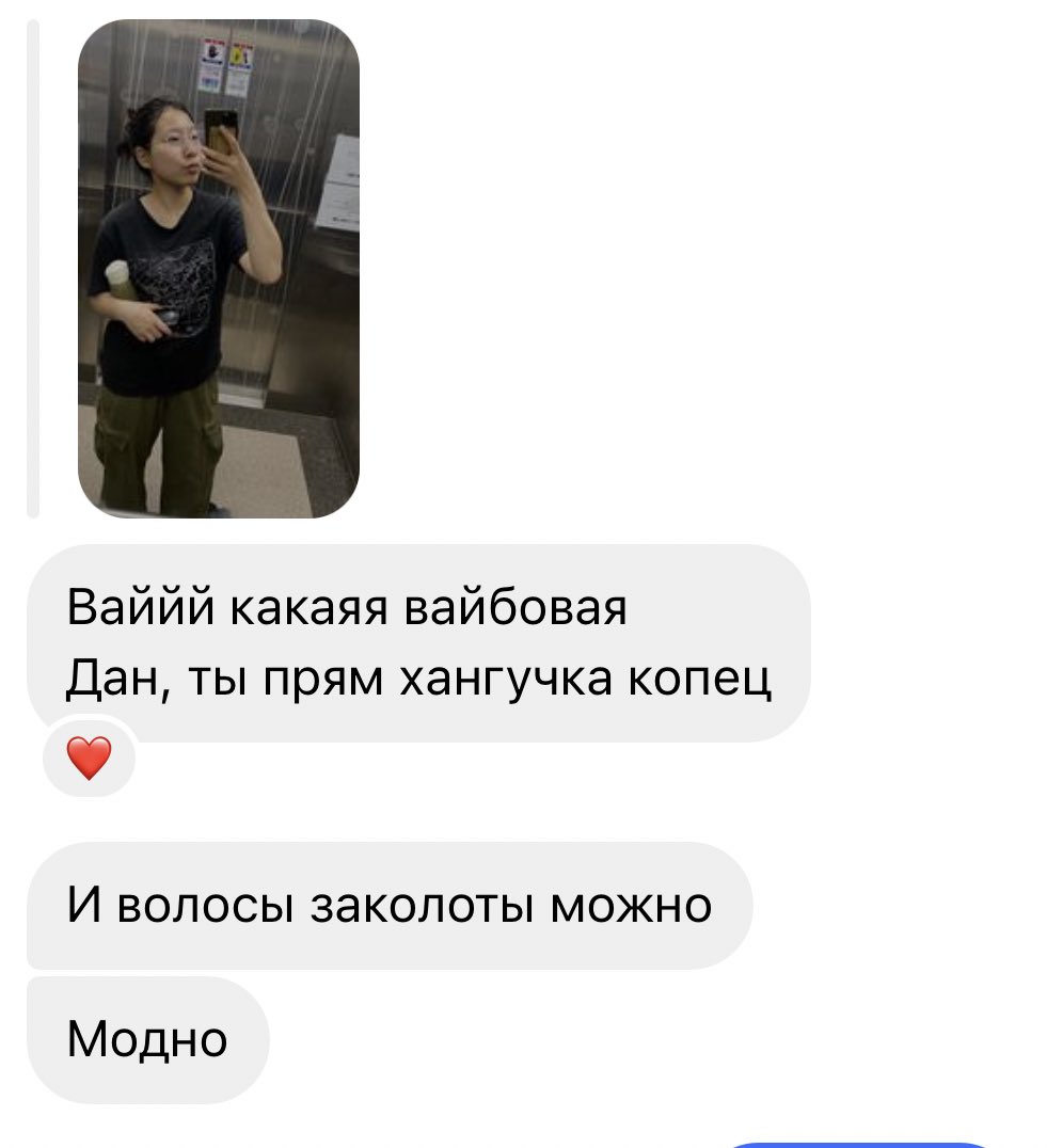 ogaidana's tweet photo. завязала волосы чисто чтобы в душ сходить: https://t.co/eOY0QlXot5