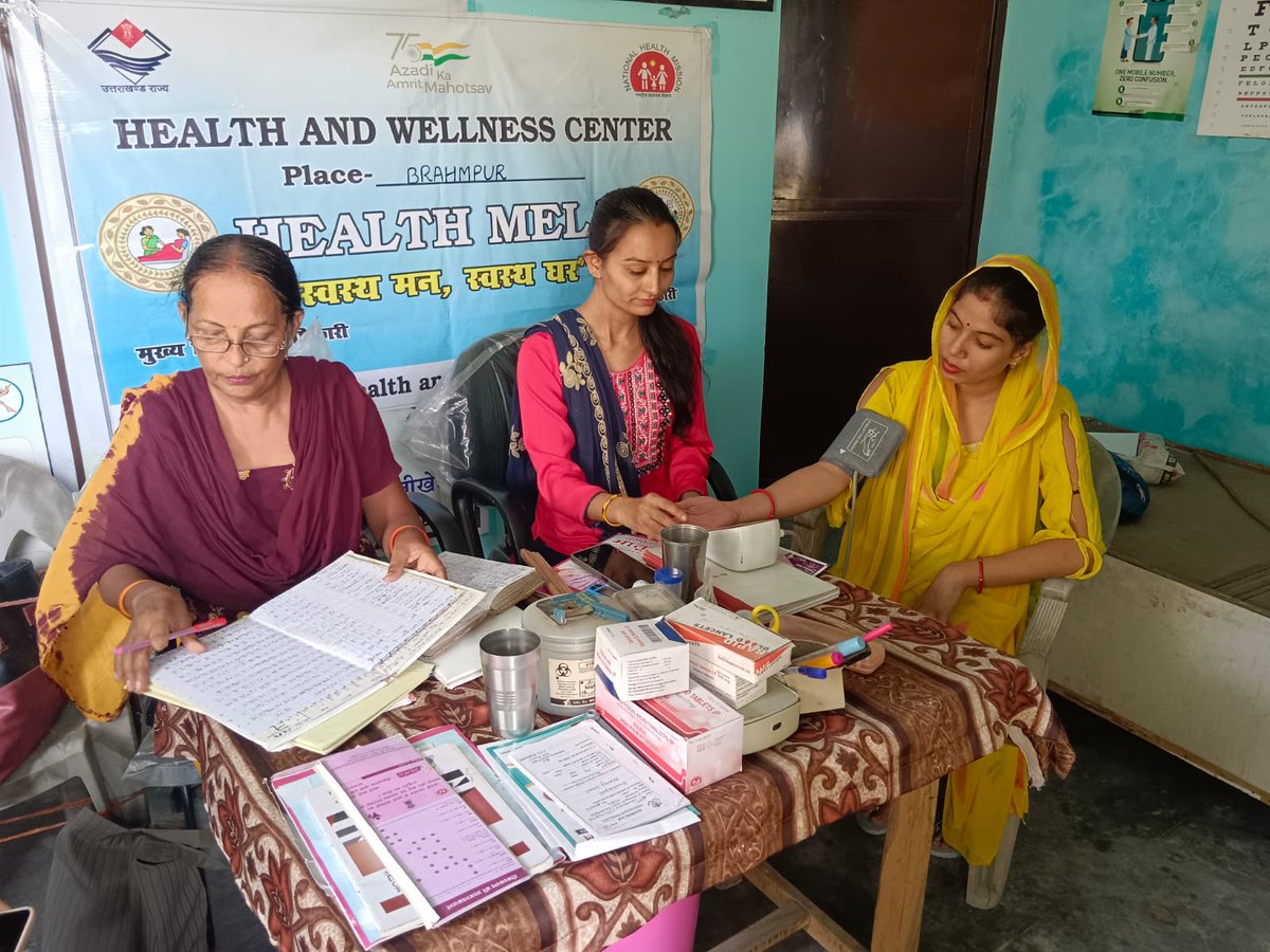 HealthCareWhp's tweet photo. Supportive supervision by @HealthCareWhp at HWCs under #samveg project in Uttarakhand to improve the quality of care for Maternal, Newborn and Child Health (MNCH). @IPEGlobal #maternalhealth https://t.co/UkBWe48qQ1