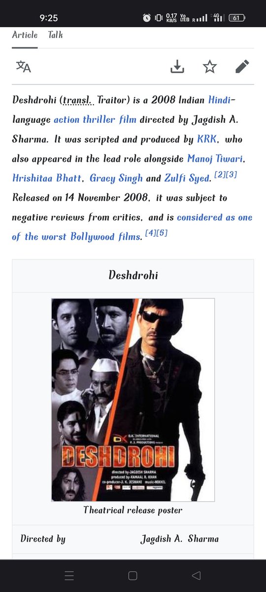 ArjaulIslam2's tweet photo. @kamaalrkhan 🤣🤣🤣 https://t.co/mcP6HmIScg