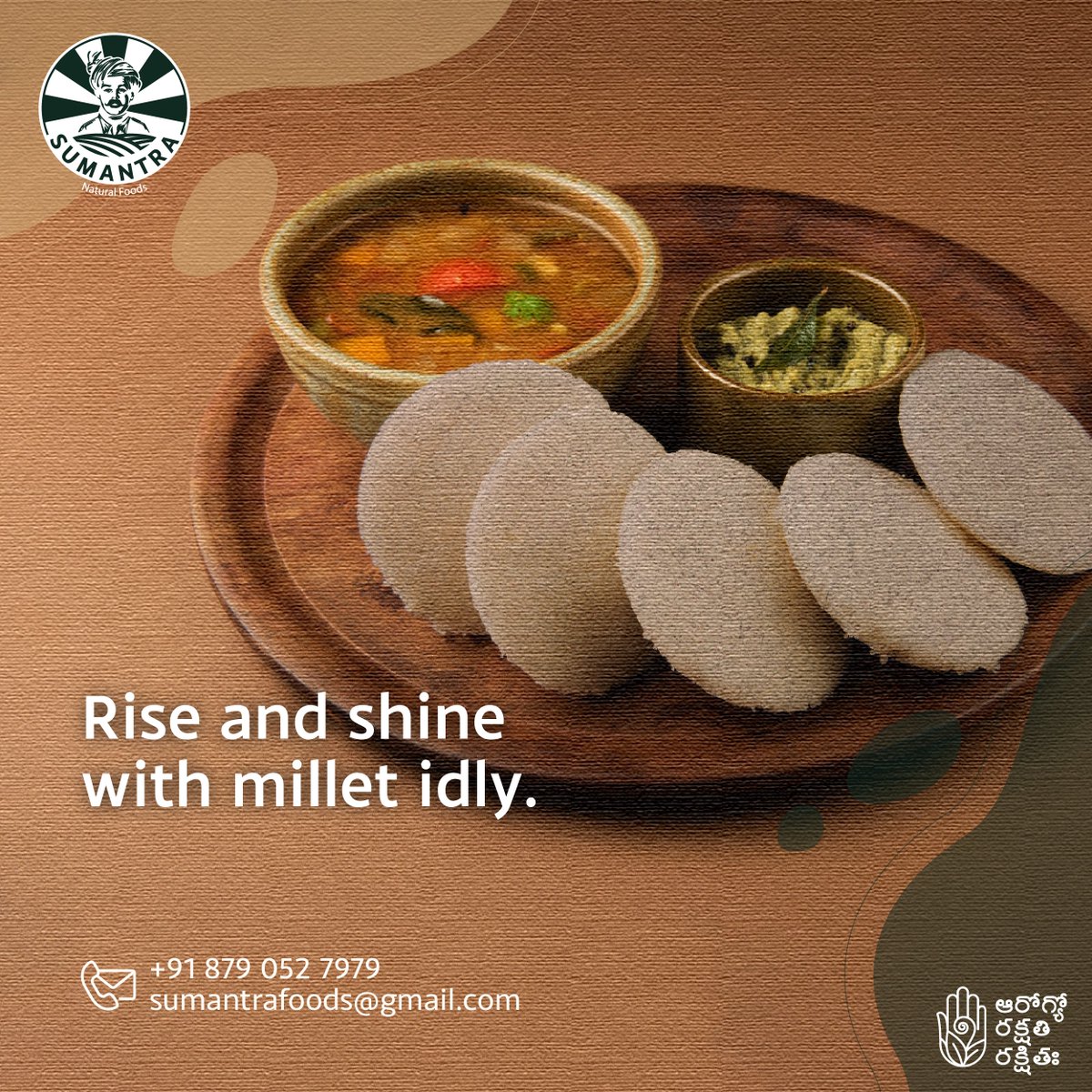 Sumantrafoods's tweet image. Try tasty and healthy millet idly made with millet idly mix, which is gluten-free and rich in fiber.

Follow us at: lnkd.in/gcgymq4P

#sumantra #naturalfoods #food #helathyfood #health #sumantranaturalfoods #healthylifestyle #organicfoods #coldpressedoils #purehoney