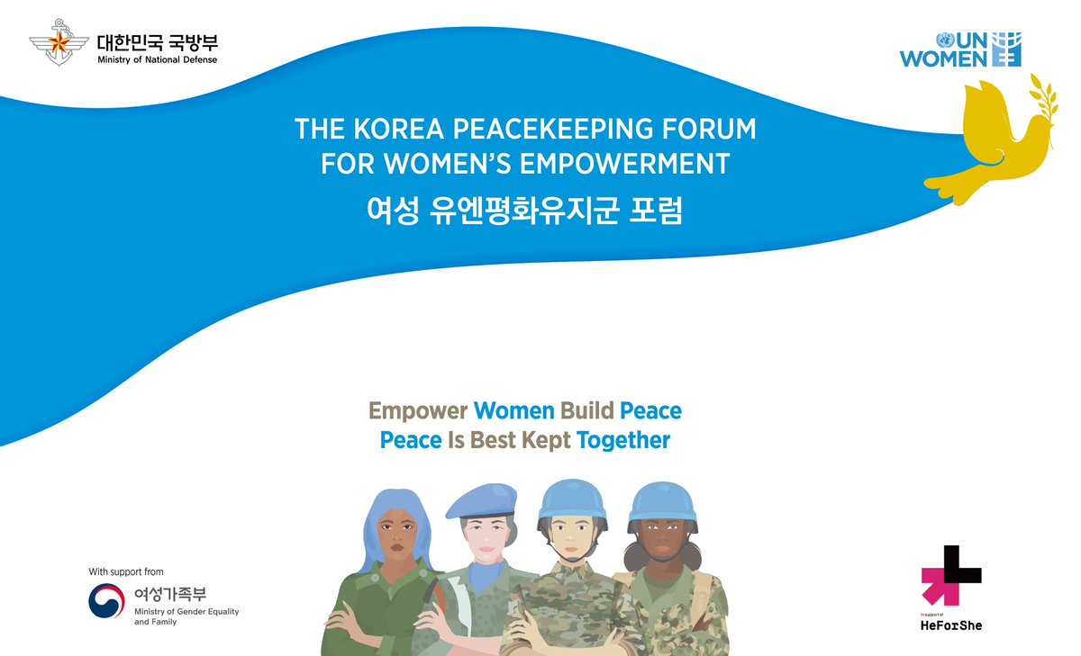 unwomenasia's tweet photo. Just a few days left until the Korea Peacekeeping Forum!

Join us to learn more about women in peacekeeping and hear from former women peacekeepers.

Register here ⬇️ https://t.co/rZO6DMqPmt

#CentreinROK https://t.co/KZ8u2yDBRq