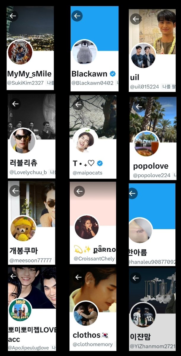 eunhye_mileapo's tweet photo. Other than the two Korean projects, it was conducted in a coalition, and the target is the list below.
This project with
Still progress
#MilePhakphum
#Nnattawin
#ManSuang
@MileApoGlobalFC
@Samstagram903
@Theunnamed_S
@MileApo10
@ChelleOfChaos
@allnotmine
@JIDVision15_15
@MaiPoMetalHead
@mileapo_rak
@Ela_unnamedGC
@Blackawn0402
@maipocats
@clothomemory
@ApoJipeuluglove
@meesoon77777
@Lovelychuu_b
@SukiKim2327
@uil015224
@popolove224
@myhye1
@hanaleu90877092
@Luck_mileapo486
@YiZhanmom2721
@CroissantChely
@bibiloveApo
@eunhye_mileapo