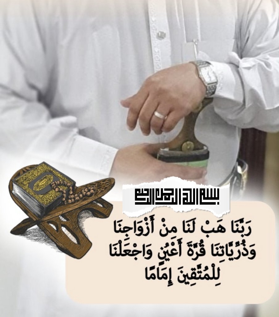 إبراهيم بن أحمد الوهابي (@wh1960) on Twitter photo 