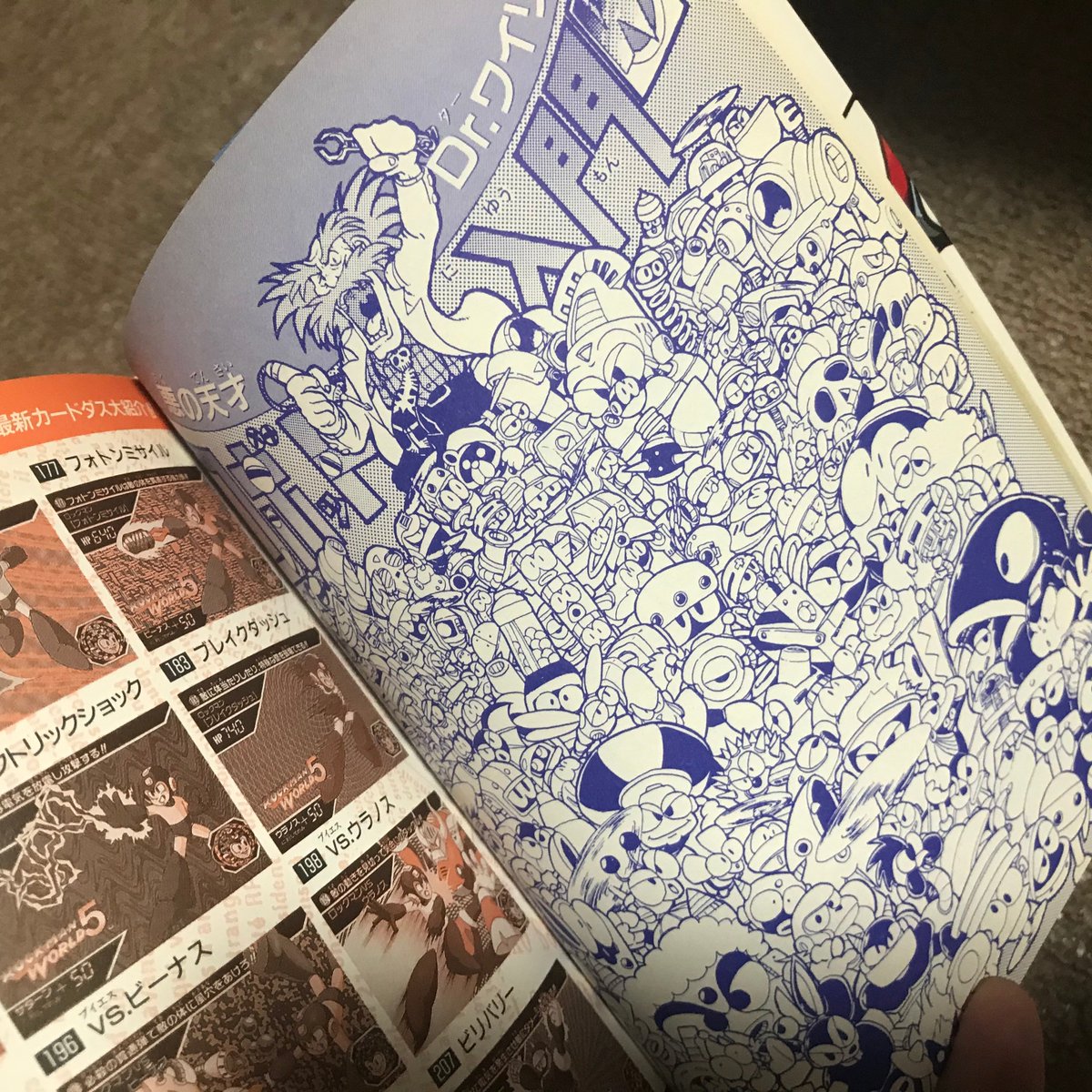そういう子に向けて何度も読み返せるよう当時の自分のできる限りを画面写真やイラスト、テキスト詰め込んで頑張って作りました
ボロボロになるまで沢山読み込んでいただきありがとうございます☺ 
