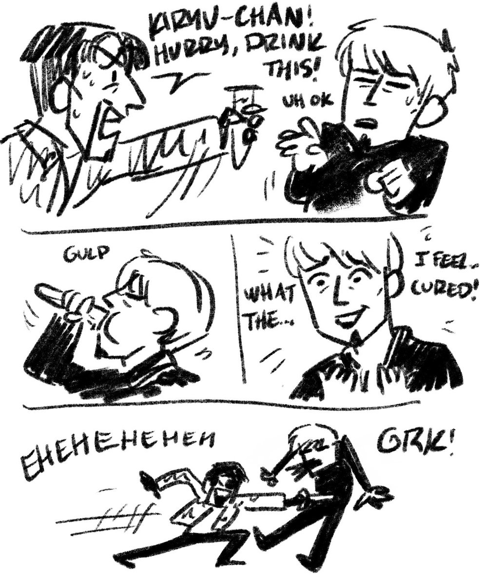Majima vs cancer 