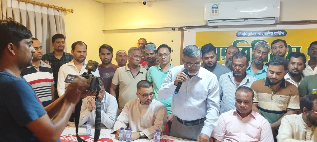 দেশনেত্রী বেগম খালেদা জিয়াকে 
নিঃশর্ত মুক্ত করে দিলে,বাংলাদেশের রাজনীতির সংকট ৭৫% সমাধান হয়ে যাবে ইনশাআল্লাহ ।