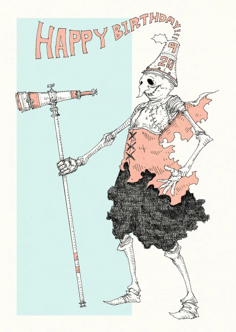 毎日誰かの誕生日!9月20日生まれの方、お誕生日おめでとうございます!9/20生まれの方に届くと嬉しいです。紫外線なんかに負けない1日となりますように!!#誕生日 #happybirthday #9月20日 #ボールペン画 