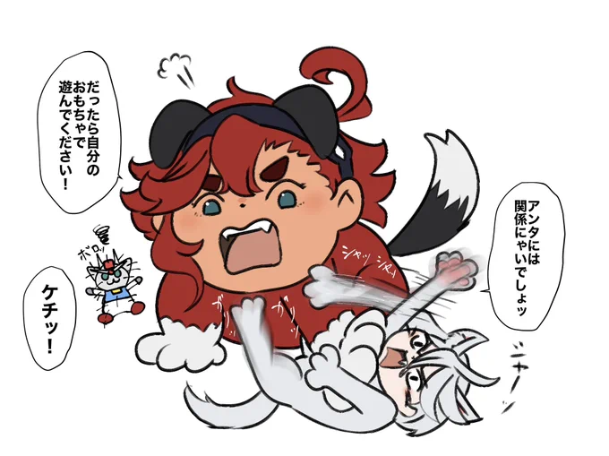 ケンカするスレミオ🐶🐱 
