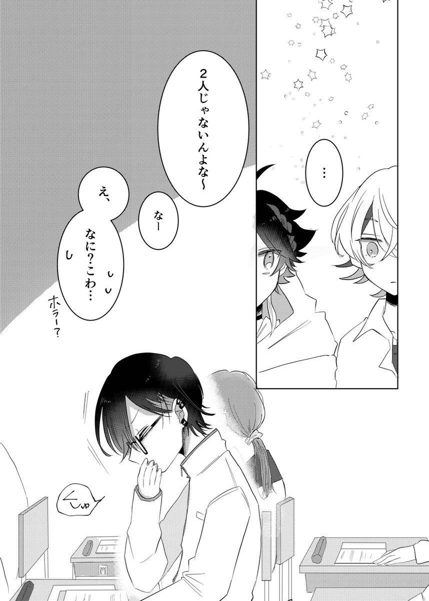 (2/5) 