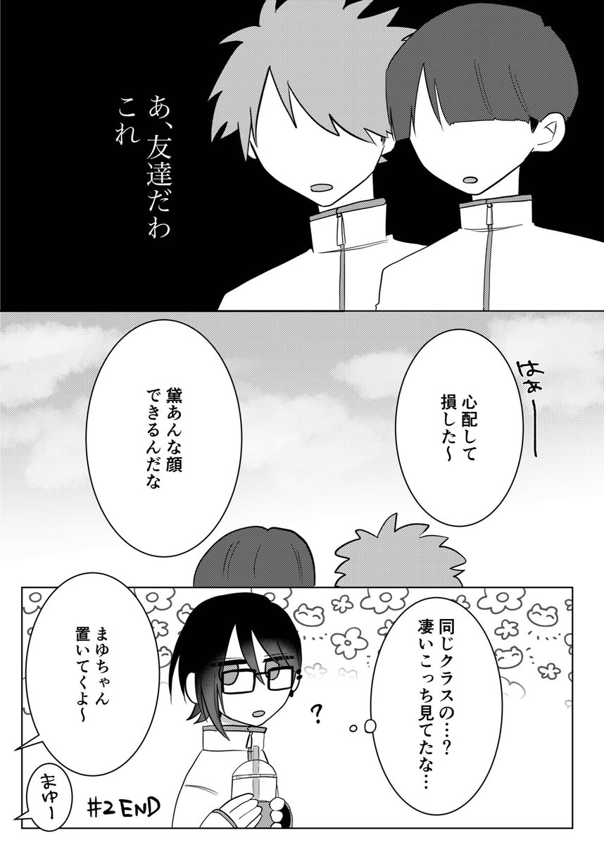 (4/5) 
