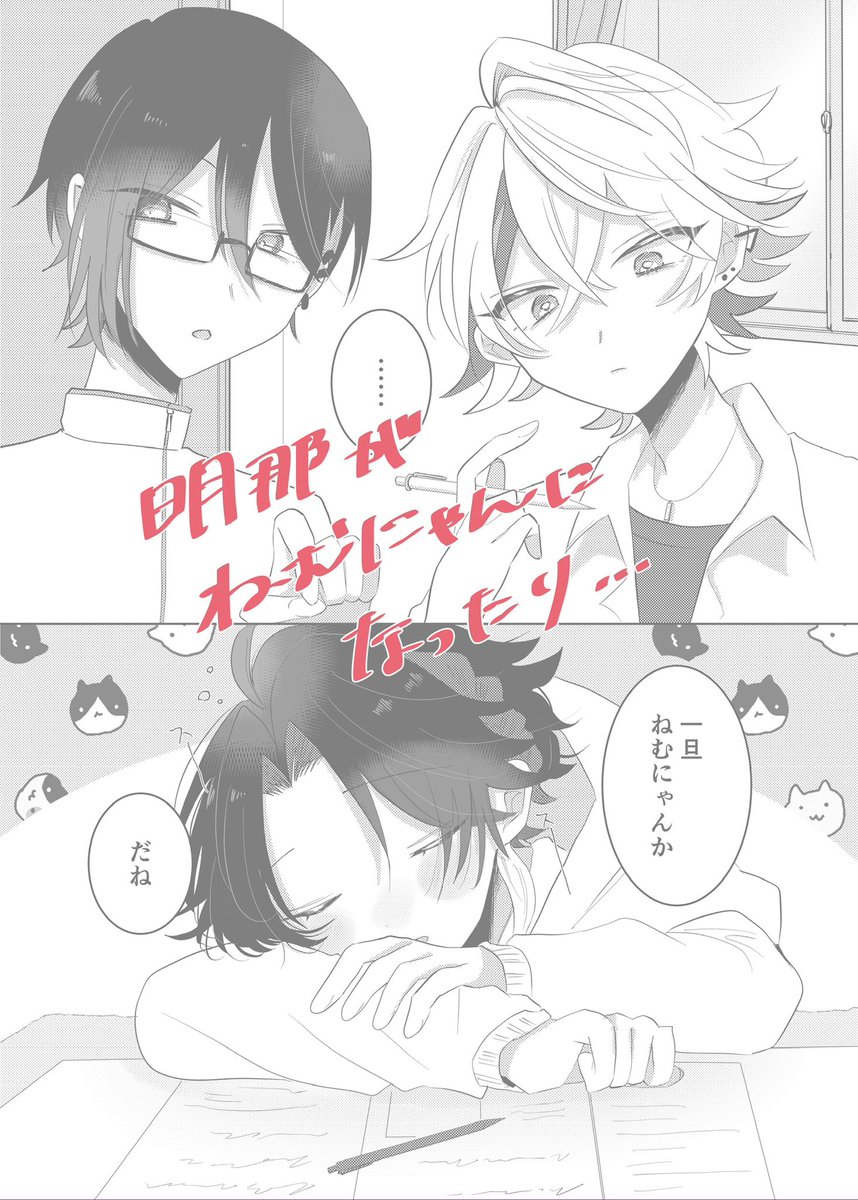(5/5) 