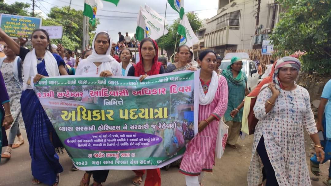 RSD_Org's tweet photo. अमना गाव मा तुमना राज
नहीं चलेगा, नही चलेगा!✊

आदिवासी अधिकार दिन के उपलक्ष्य में गुजरात के तापी में एक कार्यक्रम का आयोजन किया गया था। गुजरात सरकारने सरकारी अस्पताल निजी कंपनियों को चलाने के लिए दे दिए है। (1/2)

#RashtraSevaDal #Gujarat #आदिवासीअधिकारदिन https://t.co/dgISI3LqIJ