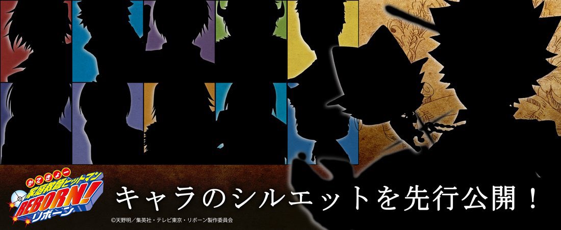 i7_2rREBORN's tweet photo. Theキャラより家庭教師ヒットマンREBORNのグッズが登場✨️
PALE TONE seriesシリーズです。
更に、「美麗イラスト」のブロマイドが特典でつきます！
※税込2,000円お買い上げごとに1枚プレゼント
🔫販売期間→2023年9月22日(金)18:00～10月30日(月)23:59
サイト→ https://t.co/bkzYs2bBiK 
#拡散希望 https://t.co/0iFUdF6dMo