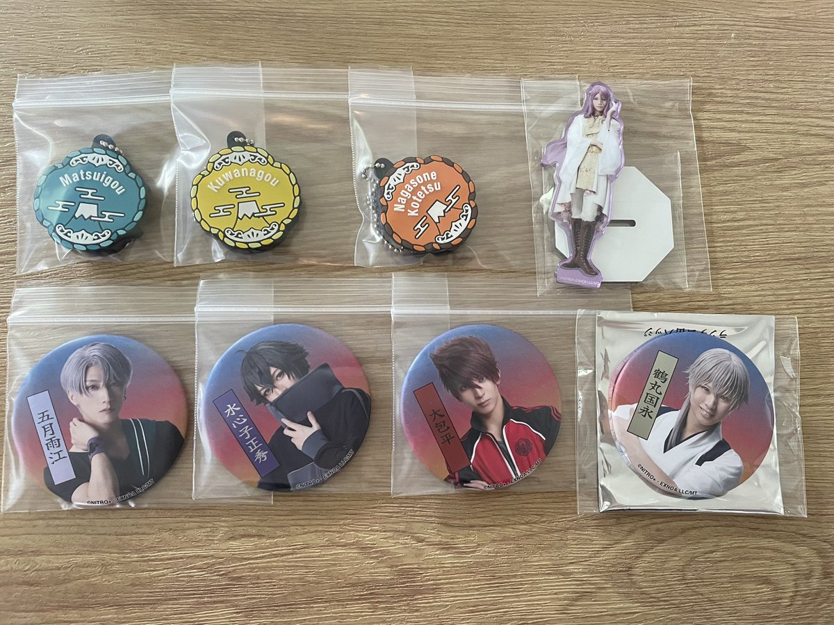 Nappe_htk's tweet photo. 【交換/譲渡】
ミュージカル刀剣乱舞 刀ミュ
すえひろがり 乱舞野外祭

譲
ラバー : 松井 ○桑名 ○長曽祢
アクスタ : ○蜂須賀
缶バッジ : 鶴丸 五月雨 水心子 大包平

求
肥前忠広(同種･フードブロ)
or 定価(○のみ)

鶴丸以外は複数:1でのお取引可能

本日以降会場手渡し可能 https://t.co/9rwJ6XgpgF