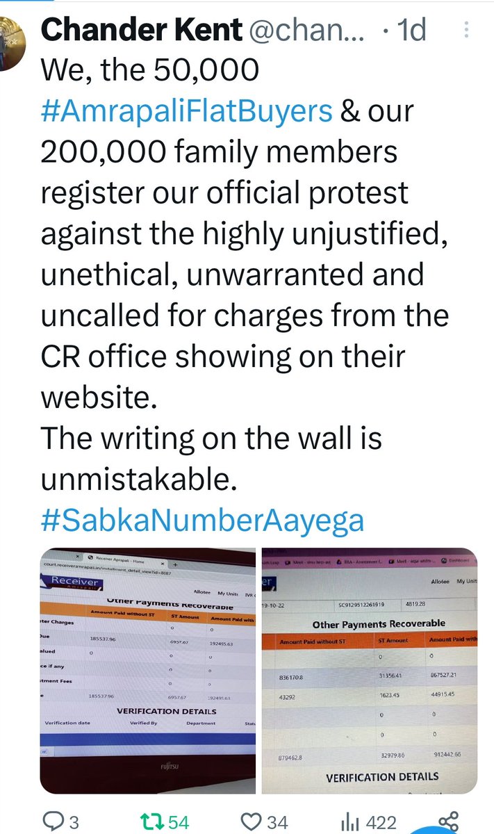 chanderkent's tweet photo. Honourable #ChiefJustice of India! Please consider our pleading and take necessary follow up action because it involves the future of 200,000 citizens of #Bharat
#SupremeCourtOfIndia @narendramodi
@BJP4India @myogiadityanath @ndtv @aajtak @timesofindia @DainikBhaskar @JagranNews https://t.co/GQQrh1TT0q