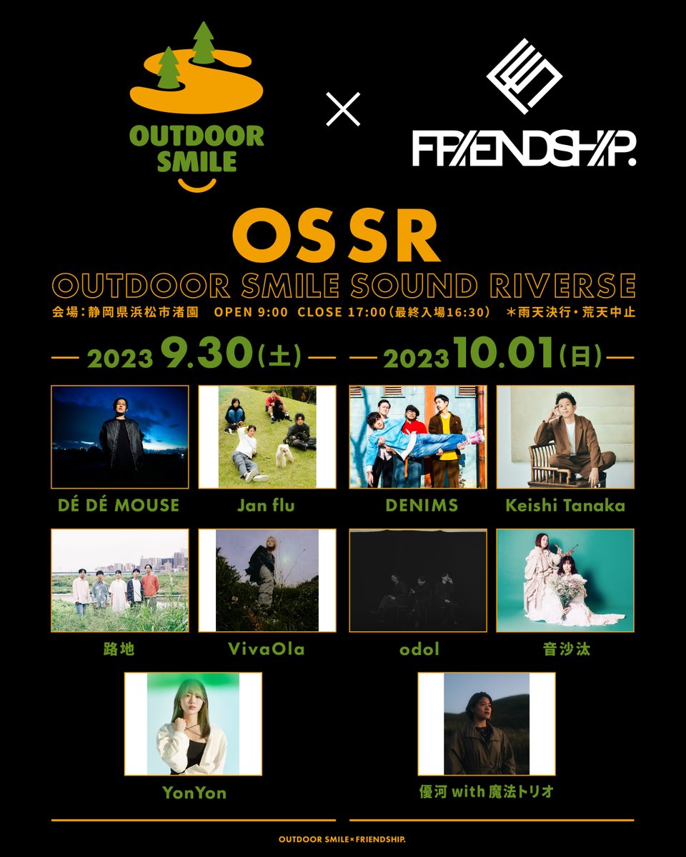 teleshizuevent's tweet photo. いよいよ来週9/30(土)、10/1(日)開催!#outdoorsmile 😄
音楽ステージの出演アーティスト10組&タイムテーブルも発表🎸なんと!入場チケットだけで見れちゃいます😆
われらが #小倉彩瑛 アナもMCで盛り上げますよ~!
【9/30(土)1日目】
#Janflu
#路地
#VivaOla
#YonYon
#DÉDÉMOUSE https://t.co/imjssQw7a7