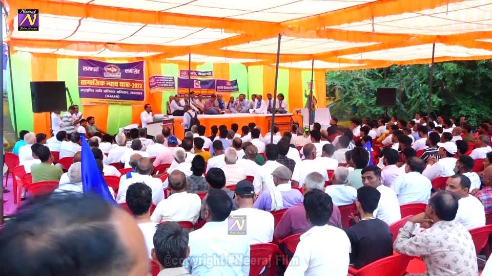 ajaar2023's tweet photo. (19 अगस्त को जोबनेर से शुरू हुई सामाजिक न्याय यात्रा 50 जिलों के 100 स्थानों से भौतिक और डिजिटल माध्यम से संवाद करते हुए कल किशनगढ़ रेनवाल में एक शानदार रैली और सार्वजनिक बैठक के रूप में संपन्न हुई | (1/2)
#सामाजिक_न्याय_यात्रा_2023 #हक़_है_खैरात_नहीं #dalitagenda2023 #ajaar https://t.co/LHjICAr0al