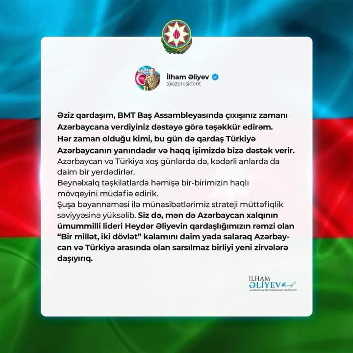 Təşəkkürlər Türkiyə.