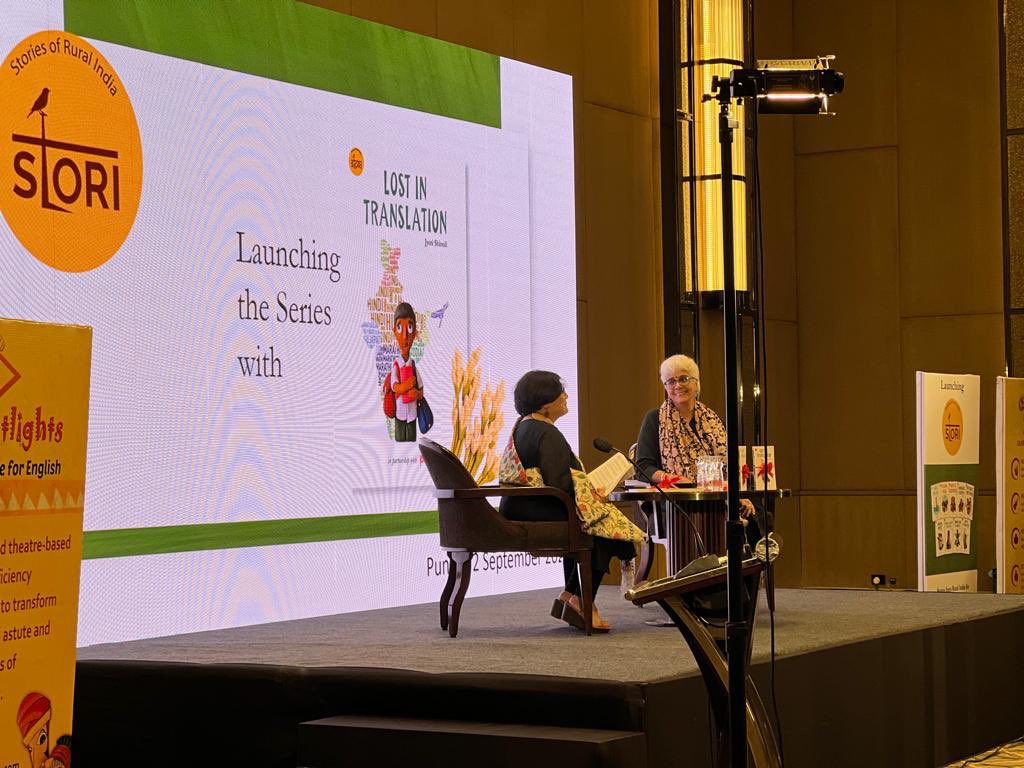 Explore the dynamic StORI series by <a href="/PARInetwork/">People's Archive of Rural India</a> &amp; <a href="/karaditales/">Karadi Tales</a> in our new Beyond Boundaries program for grades 6 to 8 💫

Congrats to the brilliant authors <a href="/vishakasarah/">Vishaka George</a> <a href="/sub_speak/">Subuhi Jiwani</a> &amp; @jyotishinoli for the launch of these incredible books!!