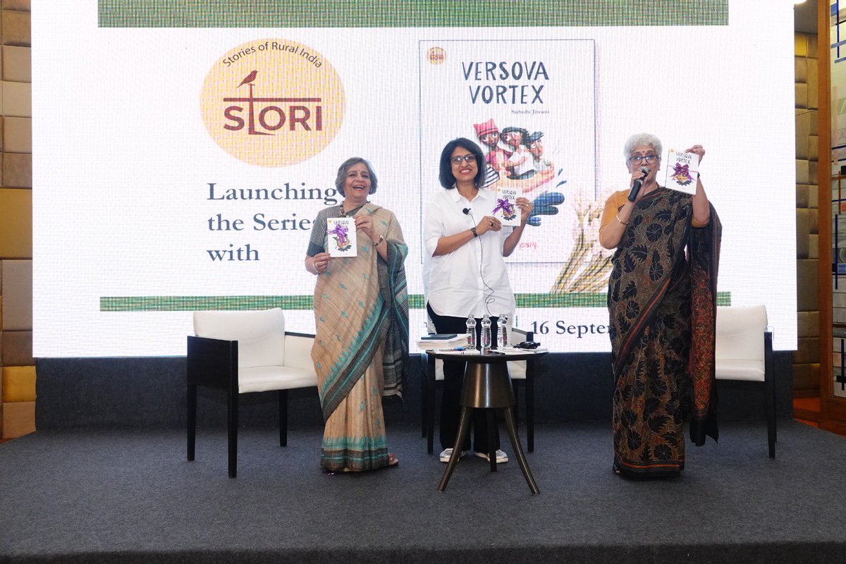 Karadi Path Education Company tweet media