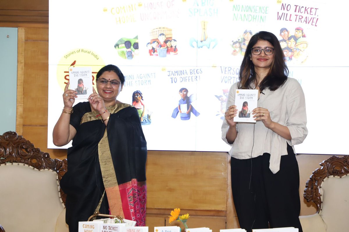 Karadi Path Education Company tweet media