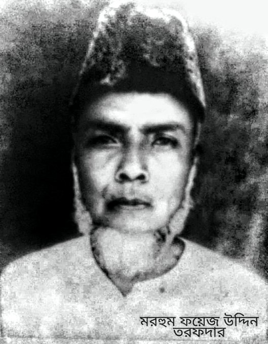 ঠাকুরগাঁওয়ে এক সন্তানের জনকের আত্মহত্যা