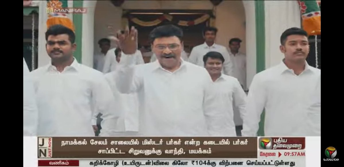pravin_segar007's tweet photo. உணவால் ஏற்படும் இறப்பு நாளுக்கு நாள் அதிகமாக ஏற்படுகிறது.நம் தமிழ்நாட்டில் போதிய  உணவு பாதுகாப்பு துறை அலுவலர்கள் இல்லாத காரணமே! 
#JusticefornewFSOstn 
Give appointment orders for newly recruited fso
@CMOTamilnadu @Subramanian_ma @GSBediIAS @tnfoodsafety https://t.co/sKbGTysVKV