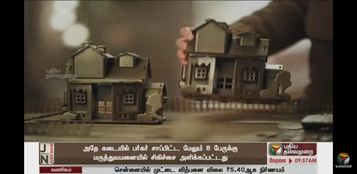 pravin_segar007's tweet photo. உணவால் ஏற்படும் இறப்பு நாளுக்கு நாள் அதிகமாக ஏற்படுகிறது.நம் தமிழ்நாட்டில் போதிய  உணவு பாதுகாப்பு துறை அலுவலர்கள் இல்லாத காரணமே! 
#JusticefornewFSOstn 
Give appointment orders for newly recruited fso
@CMOTamilnadu @Subramanian_ma @GSBediIAS @tnfoodsafety https://t.co/sKbGTysVKV