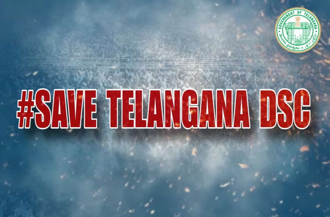 shivateja525's tweet photo. #savetelangana_DSC 

మినీ dsc(5000+) వద్దు...
మెగా dsc (13000+)ముద్దు...
 CBT Exam వద్దు...
OMR Exam ముద్దు.
ఇప్పుడు విడుదల చేసిన( 5000+)నోటిికేషన్ రద్దు చేసి, 13000+ posts తో కొత్తగా నోటిికేషన్ వేయాలని కోరుకుంటున్నాము.

అలాగే  Exam కి 6నెలల సమయం ఇవ్వాలి అని కోరుచున్నాము.
@KTRBRS https://t.co/mNXnx1axpH