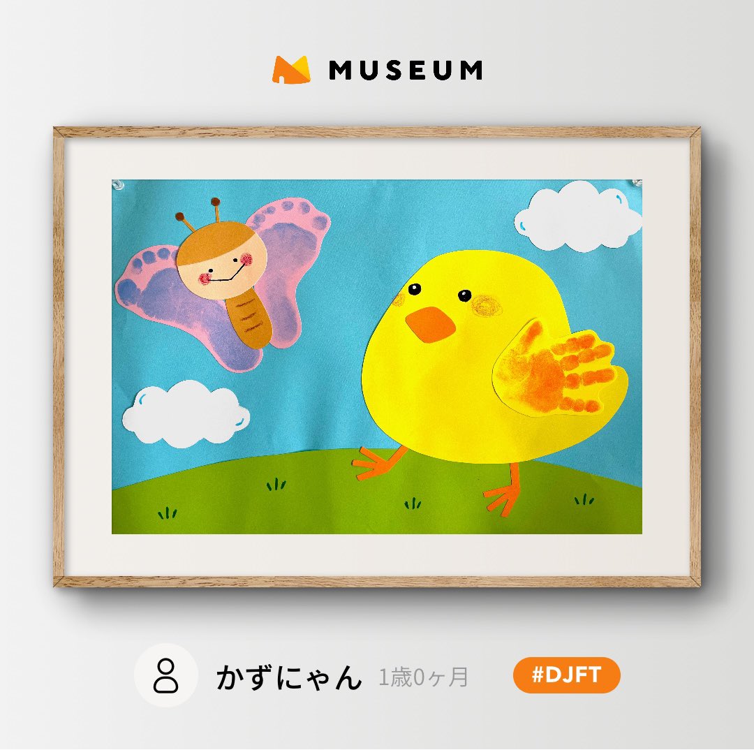 ahchang's tweet photo. MUSEUM
こどもたちの「いま」を「未来」まで
https://t.co/4sbVZ0DdIk
招待コードでMUSEUMチケットが+1枚
【招待コード:#DJFT】
#museum_jp #子どもの絵 #お絵描き #キッズアート https://t.co/jwwqJx2M4Q