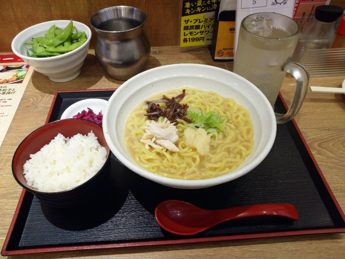 YD19781005's tweet photo. 1日オフの今日は、とりいちず 武蔵小杉で全力で地元飲み!
昼から全力でレモンサワ-!
#とりいちず
#武蔵小杉
#大衆酒場
#FSshake
#レモンサワー
#鶏白湯麺
#川崎市中原区 https://t.co/I1nhPJu6qz