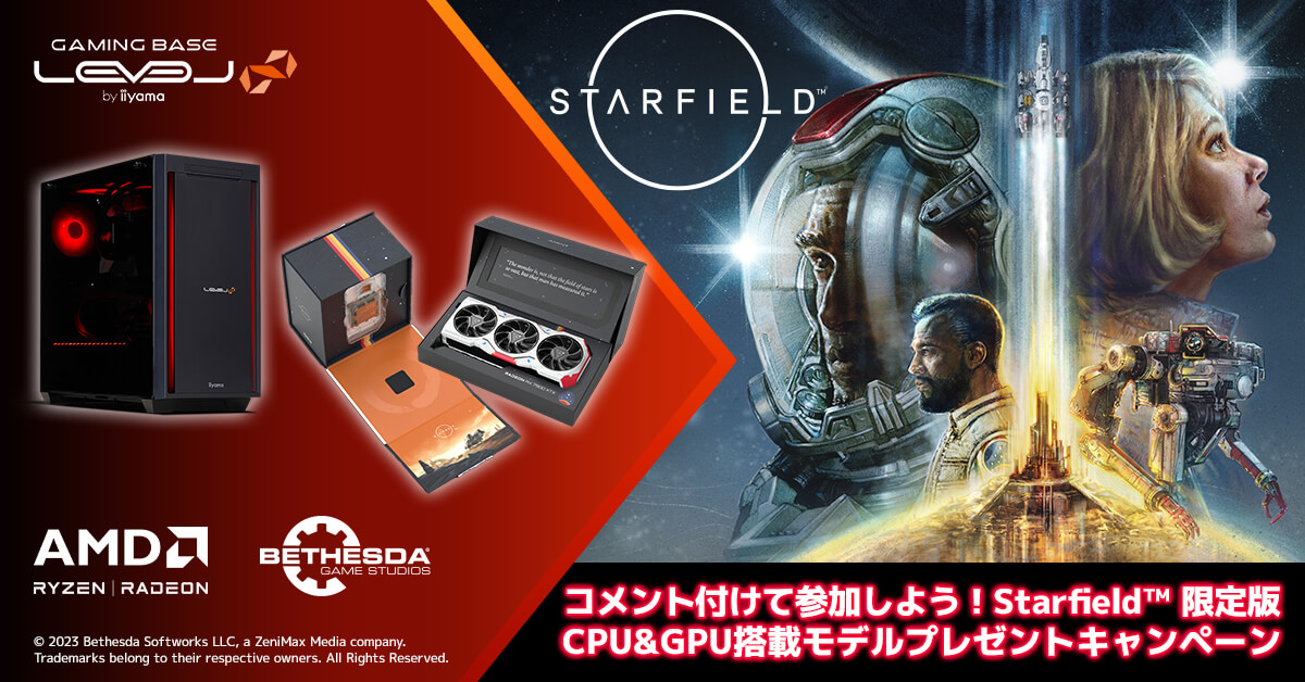 LEVEL_INF's tweet photo. 『Starfield™』推奨パソコン プレゼントキャンペーン✨
限定のRyzen/Radeon ARTEMIS SPECIAL EDITION搭載PCを、抽選で1名様に🎁
応募方法
①@amdjapanと@Bethesda_jpnと@LEVEL_INFをフォロー
②本投稿にコメントを付けて引用リポスト
応募期限：10/4(水)13:59迄

特集ページ
https://t.co/BvtkOYHmAq https://t.co/25IkYyaicX