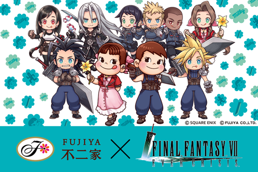 FFVII_EC_JP's tweet photo. 【コラボ商品発売決定！】

10月6日(金)より全国の不二家洋菓子店で不二家（@Fujiya_Yougashi）と #FF7EC のコラボ商品が登場！
9月26日(火)の公式生放送にてご紹介します。お楽しみに！

▼詳細はこちら
https://t.co/gyefbeCYbr

#不二家 ＃FF7エバークライシス https://t.co/Wqtlpshfp8