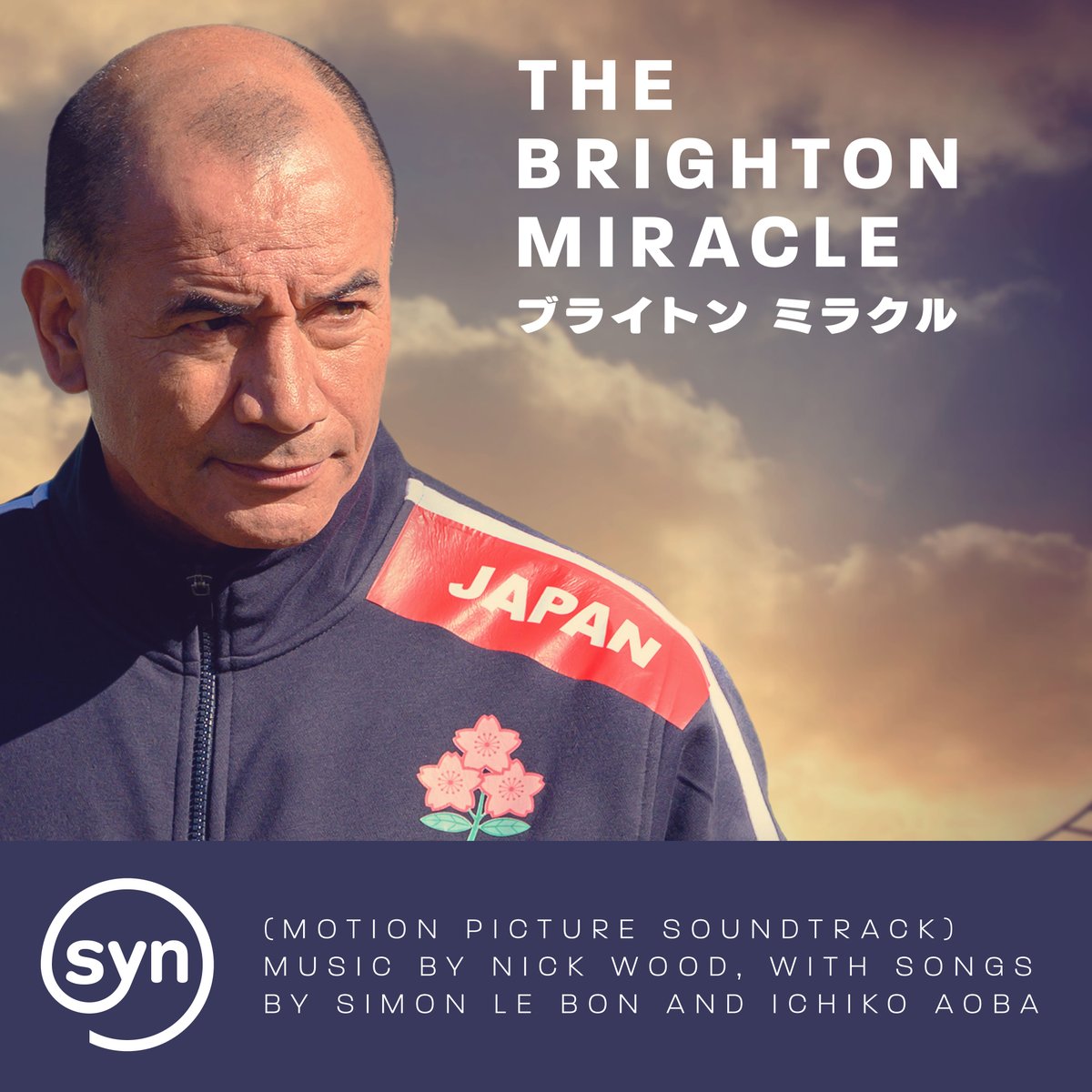 New Release🏉

「Ue Wo Muite Arukou ~Sukiyaki~」

映画「ブライトン ミラクル」のOSTに収録されている「上を向いて歩こう」のカバーがリリースされました✨

Ichiko's cover of 'Sukiyaki' for the soundtrack of The Brighton Miracle has officially been released!

linktr.ee/syn.world?lt_u…