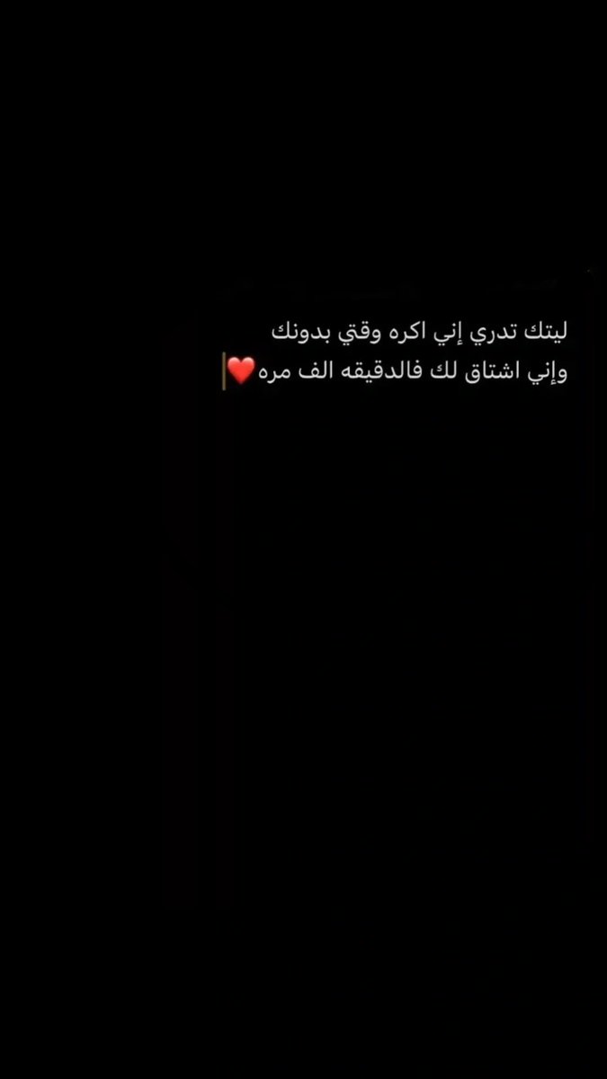 ansaf_sayed's tweet photo. https://t.co/2r4QXsWg3J