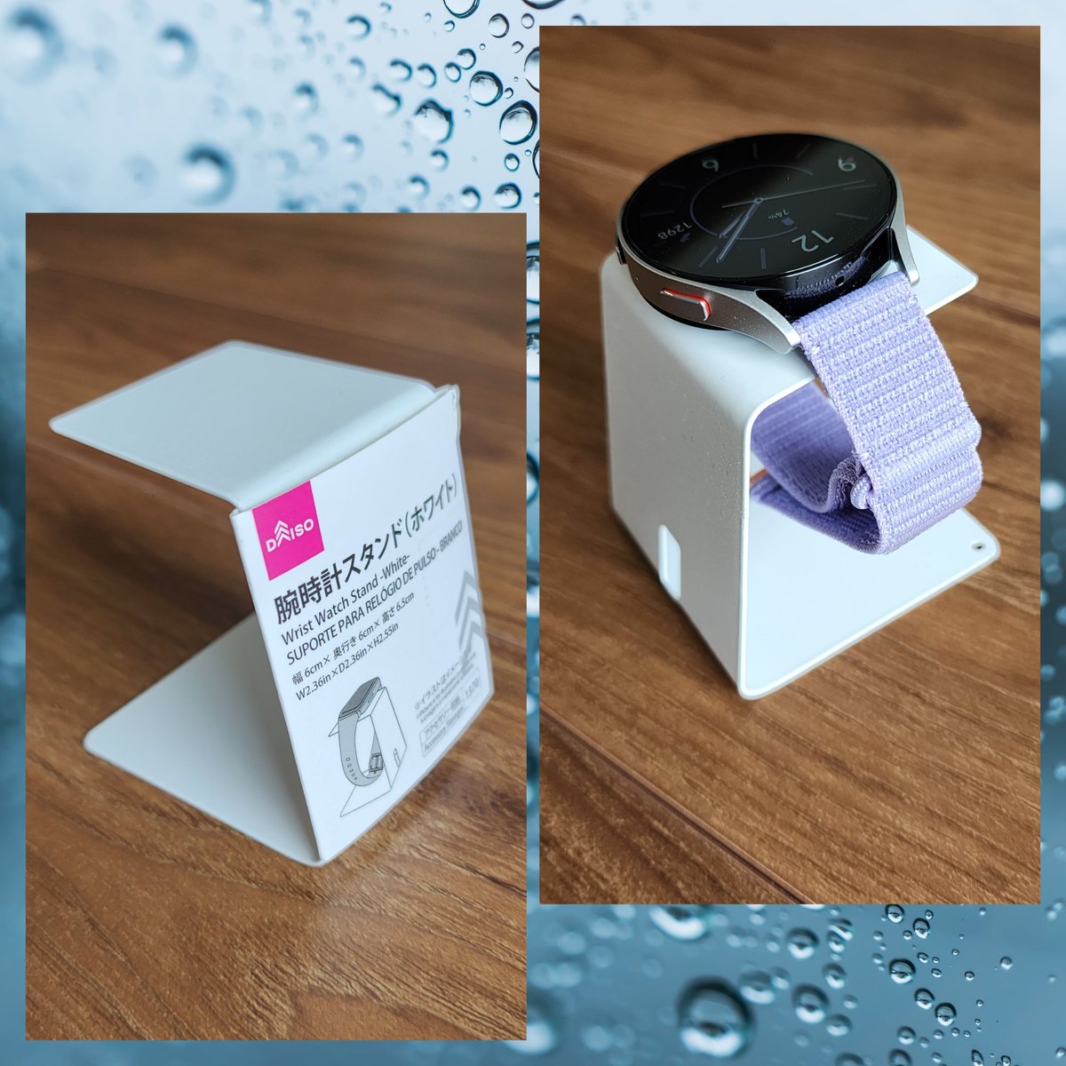bb_ichigo's tweet photo. #galaxywatch6 の充電用に簡単なスタンドを作ってみようと"コの字型の何か"を探しに #daiso に行ったらまんま「腕時計スタンド」売ってたｗ。
スチール製だからマグネット式の充電パッド？も固定されるし、コード用の穴まで開いてて言うこと無しｗ。

100均天才じゃん！ｗ https://t.co/nTzJncTlzb