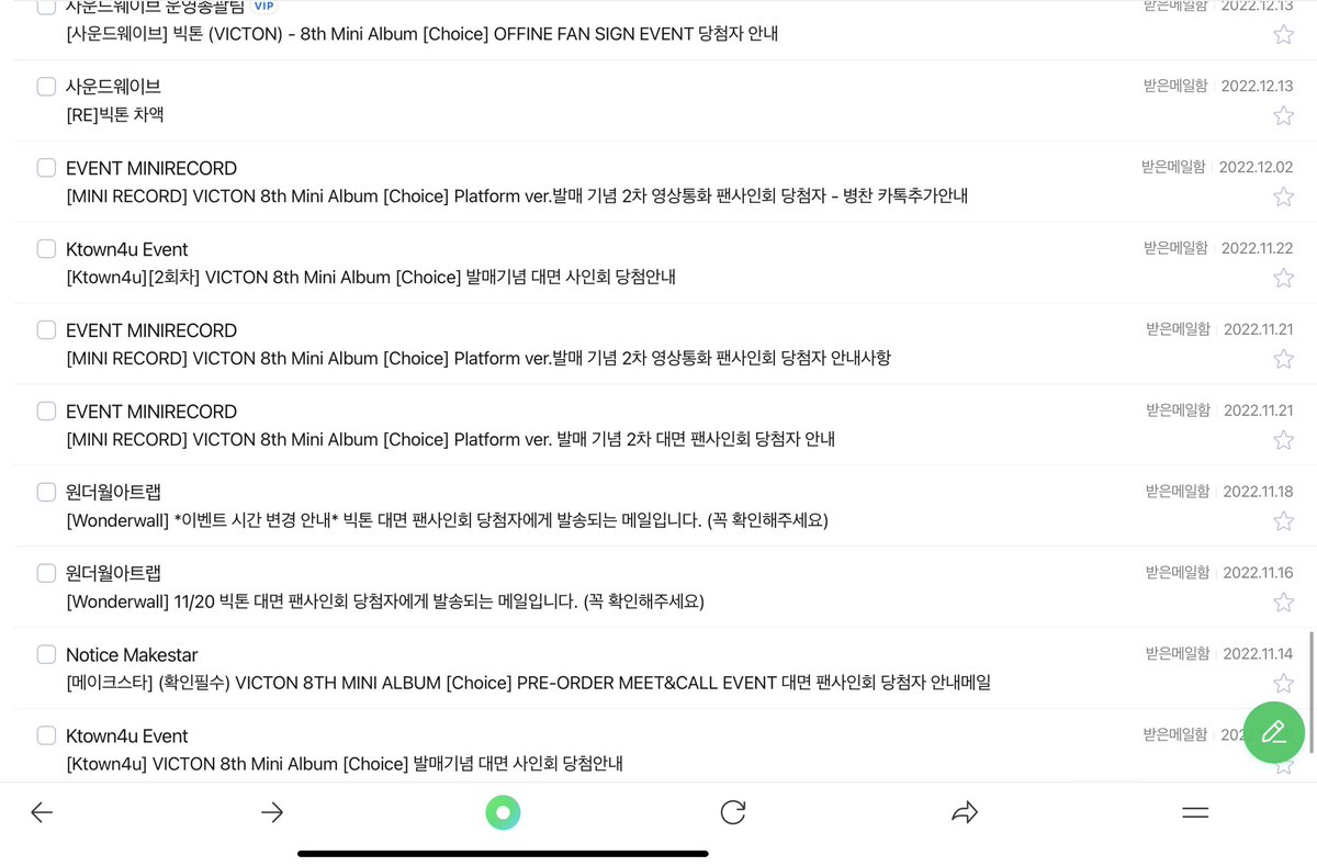 onlyxblue's tweet photo. 제발 이때로 돌아가고싶음 https://t.co/yBGYFrasLj