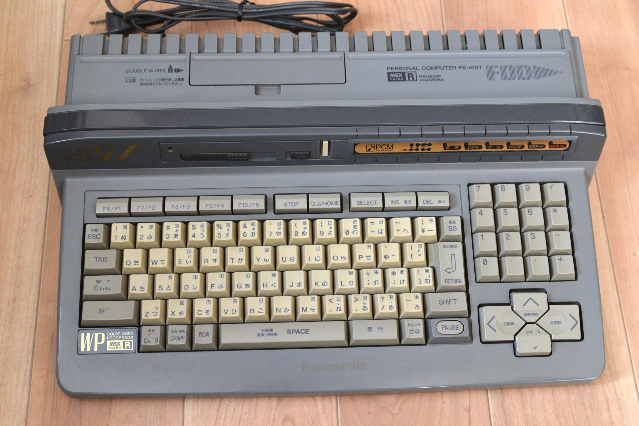 美品】 大幅値下げ!MSX 本体 FS-A1ST turboR ノートPC - amdoaxaca.org